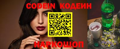 бутик Азнакаево
