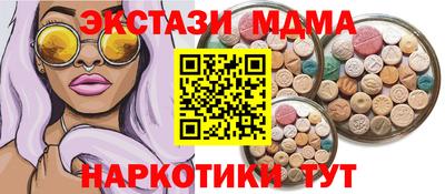 jwh Гай
