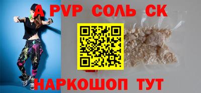 дурь Гагарин