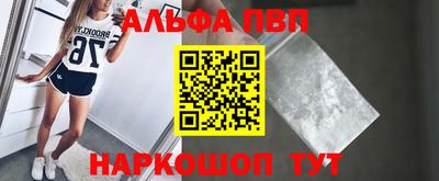 хмурый Аргун