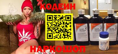 jwh Гай