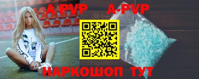 хмурый Аргун