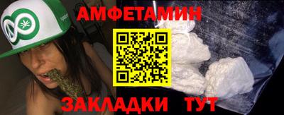 гашик Абакан