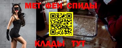 jwh Гай