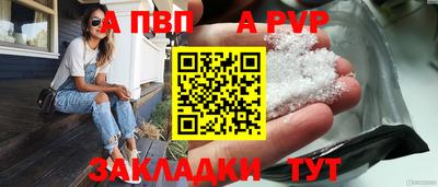 дурь Гагарин