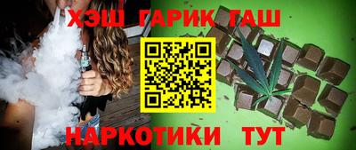бутик Азнакаево