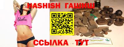 a pvp Апшеронск