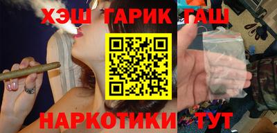 a pvp Апшеронск