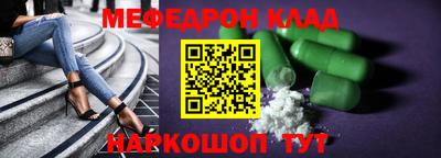 бутик Азнакаево