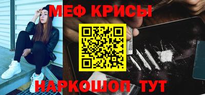 гашик Абакан
