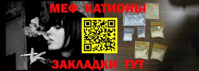 гашик Абакан