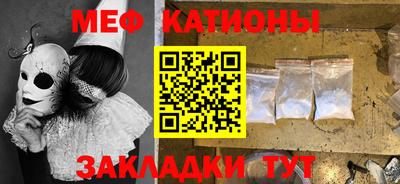 бутик Азнакаево