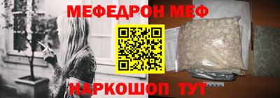 марихуана Абинск