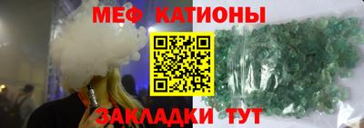 хмурый Аргун