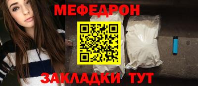 бутик Азнакаево