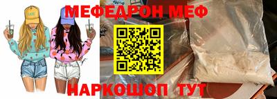 дурь Гагарин