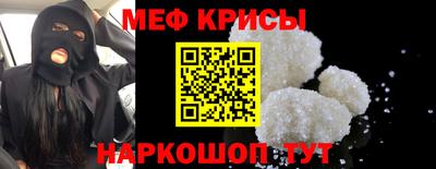 бутик Азнакаево