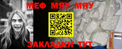 синтетический гашиш Апрелевка