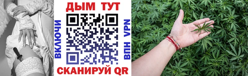 Каннабис Amnesia  Черкесск 